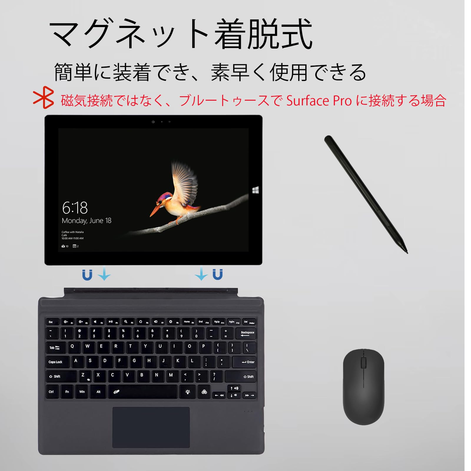 Amazon | マイクロソフトの Surface Pro の世代 7+ のためのタイプ